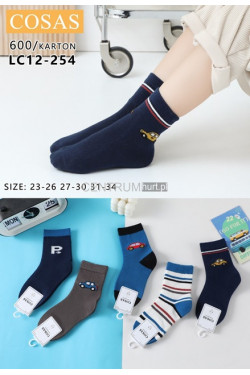 Skarpety dziecięce alpaki (23-34) LC12-254