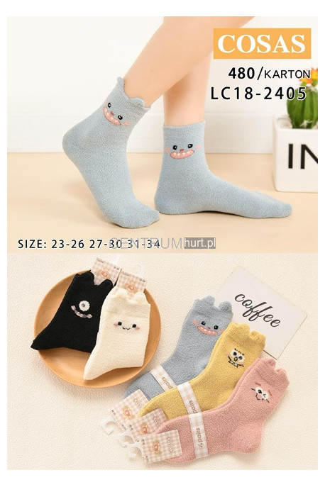 Skarpety dziecięce (23-34) L