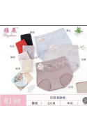 Majtki damskie (L-2XL) 1