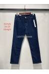 Jeansy damskie (XS-XL) 1
