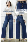 Jeansy damskie (XS-XL) 1