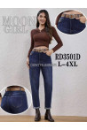 Jeansy damskie (L-4XL) 1