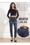 Jeansy damskie (L-4XL) 1