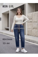 Jeansy damskie (L-4XL) 1