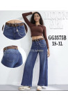 Jeansy damskie (XS-XL) 1