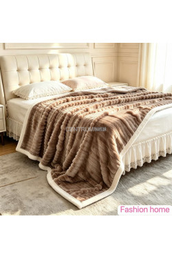Koce (160x200cmx1090gram) 1519